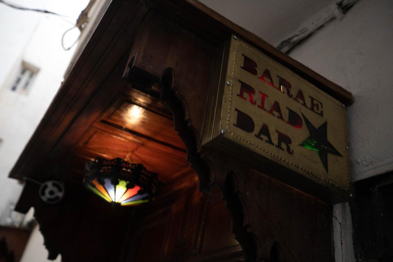 Riad Dar Barae Fès Dış mekan fotoğraf