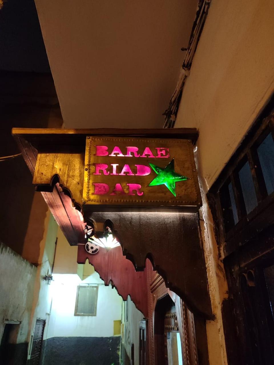Riad Dar Barae Fès Dış mekan fotoğraf